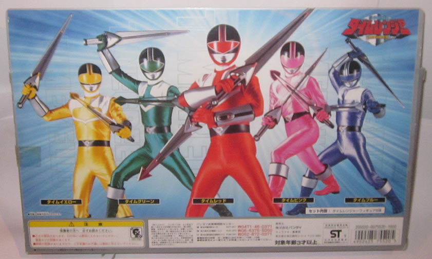 power rangers time force figures