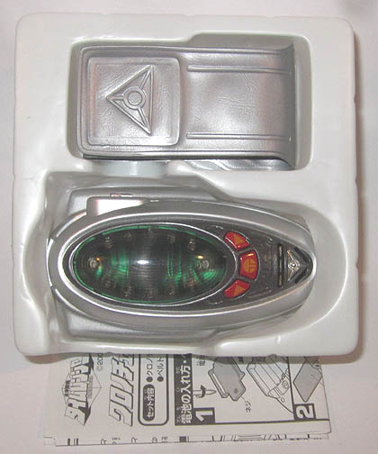 time force chrono morpher