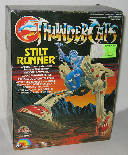 thundercats vehicle